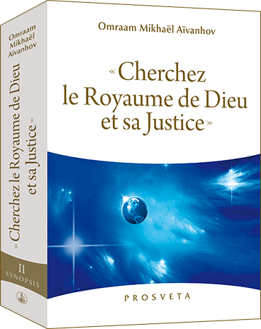 «  Cherchez le Royaume de Dieu et sa Justice  »