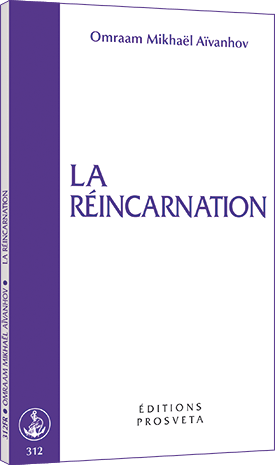 La réincarnation