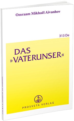 Das Vaterunser