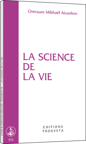 La science de la vie