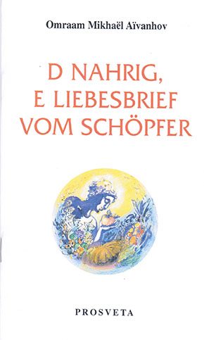 D Nahrig, e Liebesbrief vom Schöpfer