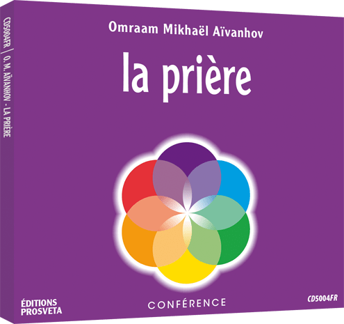 CD - La prière