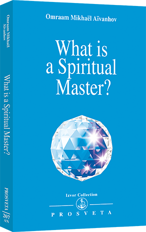 What is a Spiritual Master?