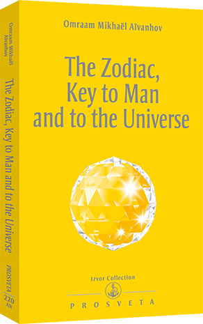 The Zodiac, Key to Man and to the Universe