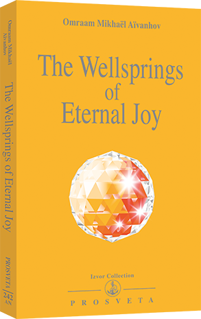 The Wellsprings of Eternal Joy