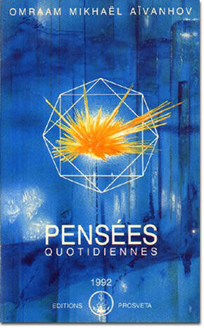 Pensées Quotidiennes 1992