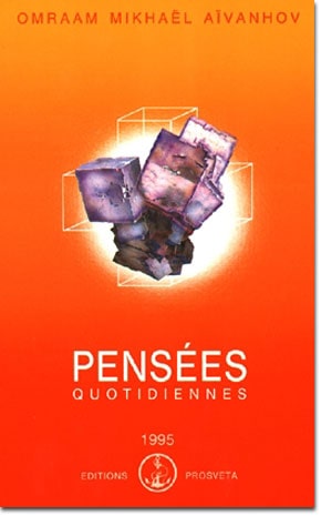 Pensées Quotidiennes 1995