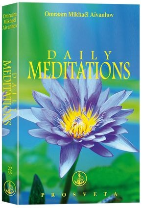 Daily Meditations 2012