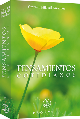 Pensamientos Cotidianos 2014