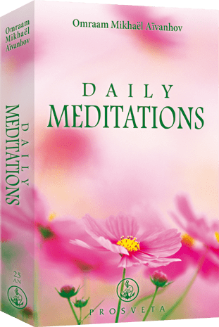 Daily Meditations 2015