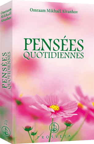 Pensées Quotidiennes 2015