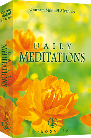 Daily Meditations 2017