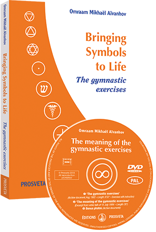 Bringing Symbols to Life - The gymnastic exercises