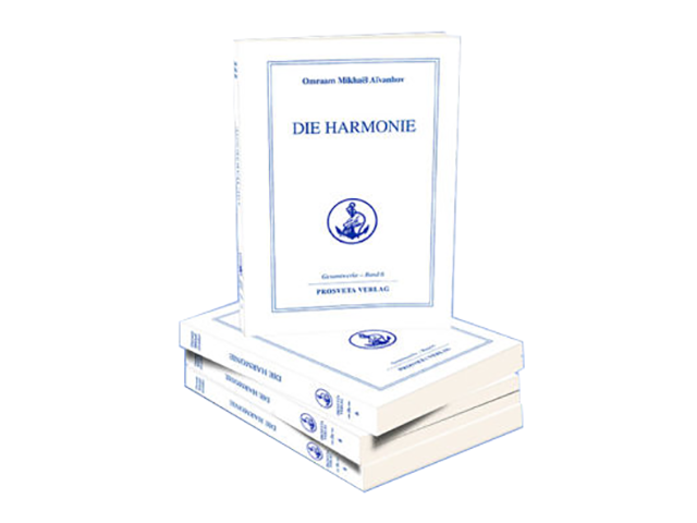 Komplett-Serie Buchreihe Gesamtwerke