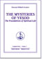 The Mysteries of Yesod - Foundations of Spiritual Life