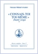 Connais-toi toi-même - Jnani yoga (Tome 1)