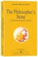 The Philosopher's stone in the Gospels and in Alchemy