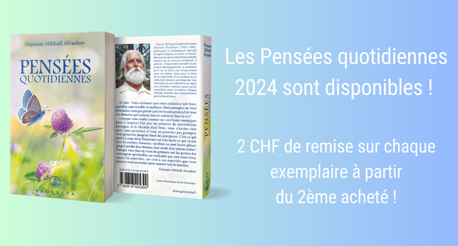 Pensées quotidiennes 2024